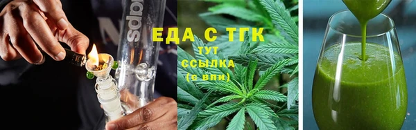 ALPHA PVP Нягань