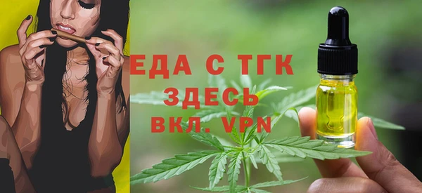 кокаин премиум Няндома