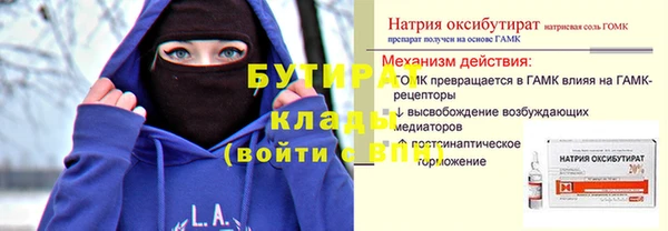 кокаин премиум Няндома