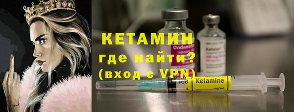 кокаин премиум Няндома