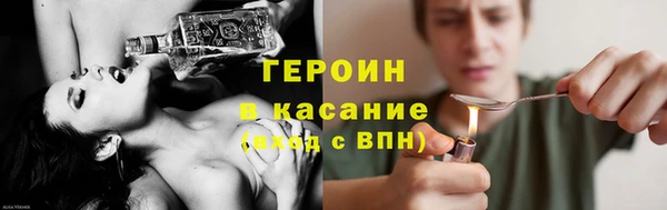 кокаин премиум Няндома