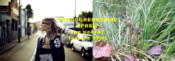 кокаин Абаза