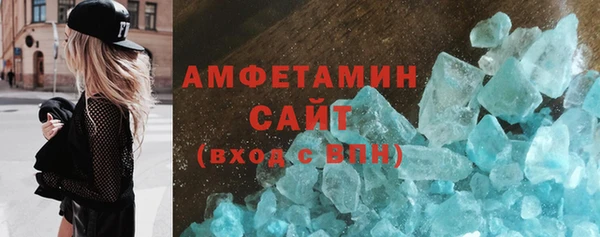 кокаин премиум Няндома