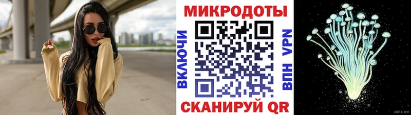 MEGA рабочий сайт  Анапа  Псилоцибиновые грибы Cubensis 